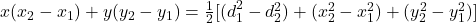 x(x_2-x_1)+y(y_2-y_1)=\frac{1}{2}[{(d}_1^2-d_2^2)+(x_2^2-x_1^2)+(y_2^2-y_1^2)]